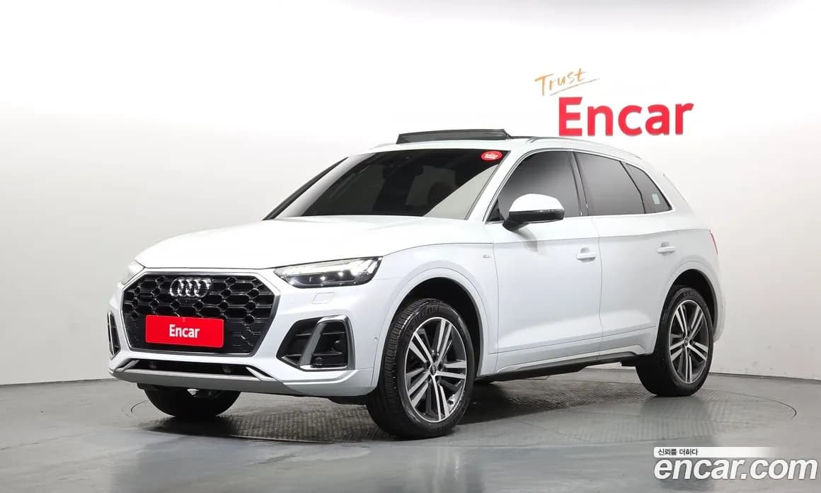 سيارة Audi معروضة من أوتوبان