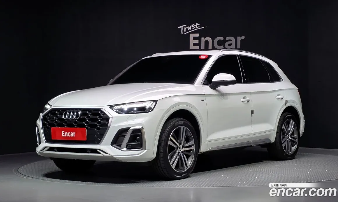 سيارة Audi معروضة من أوتوبان